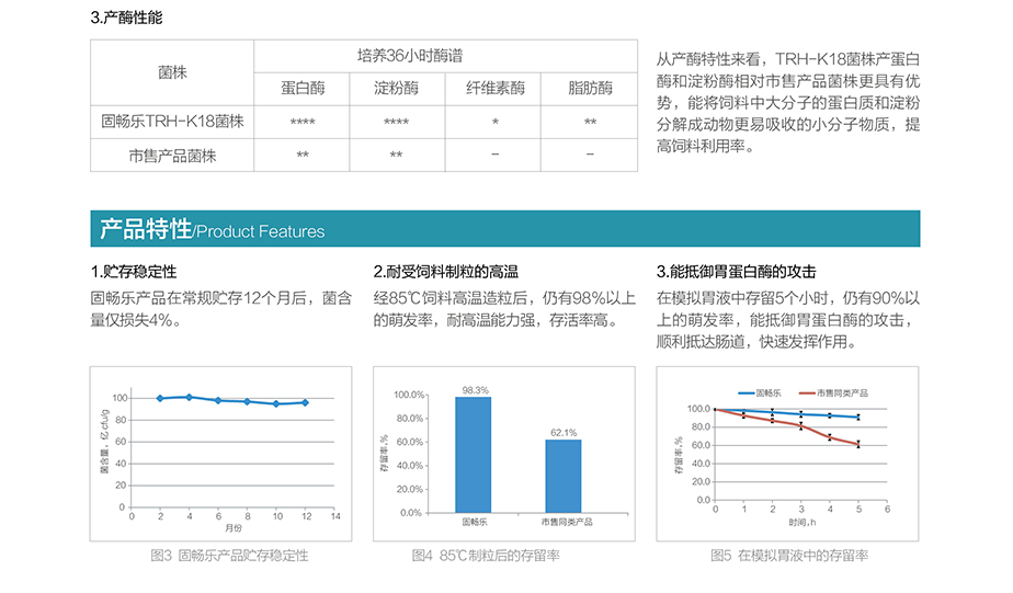 未标题-1_08.jpg