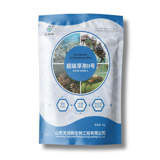 “超级芽孢Ⅱ号”水产用复合菌剂