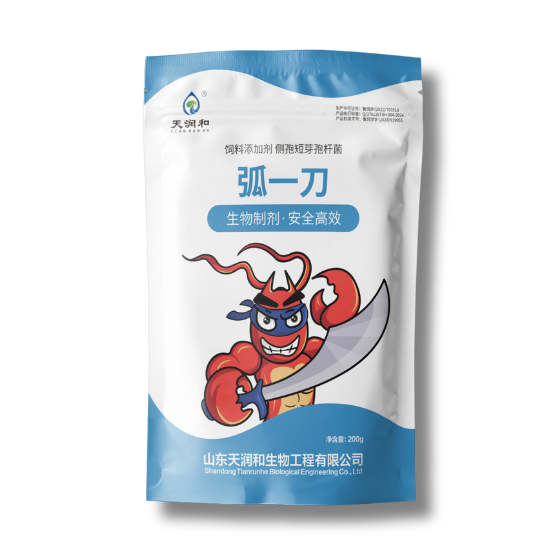 “弧一刀”水产用复合菌剂